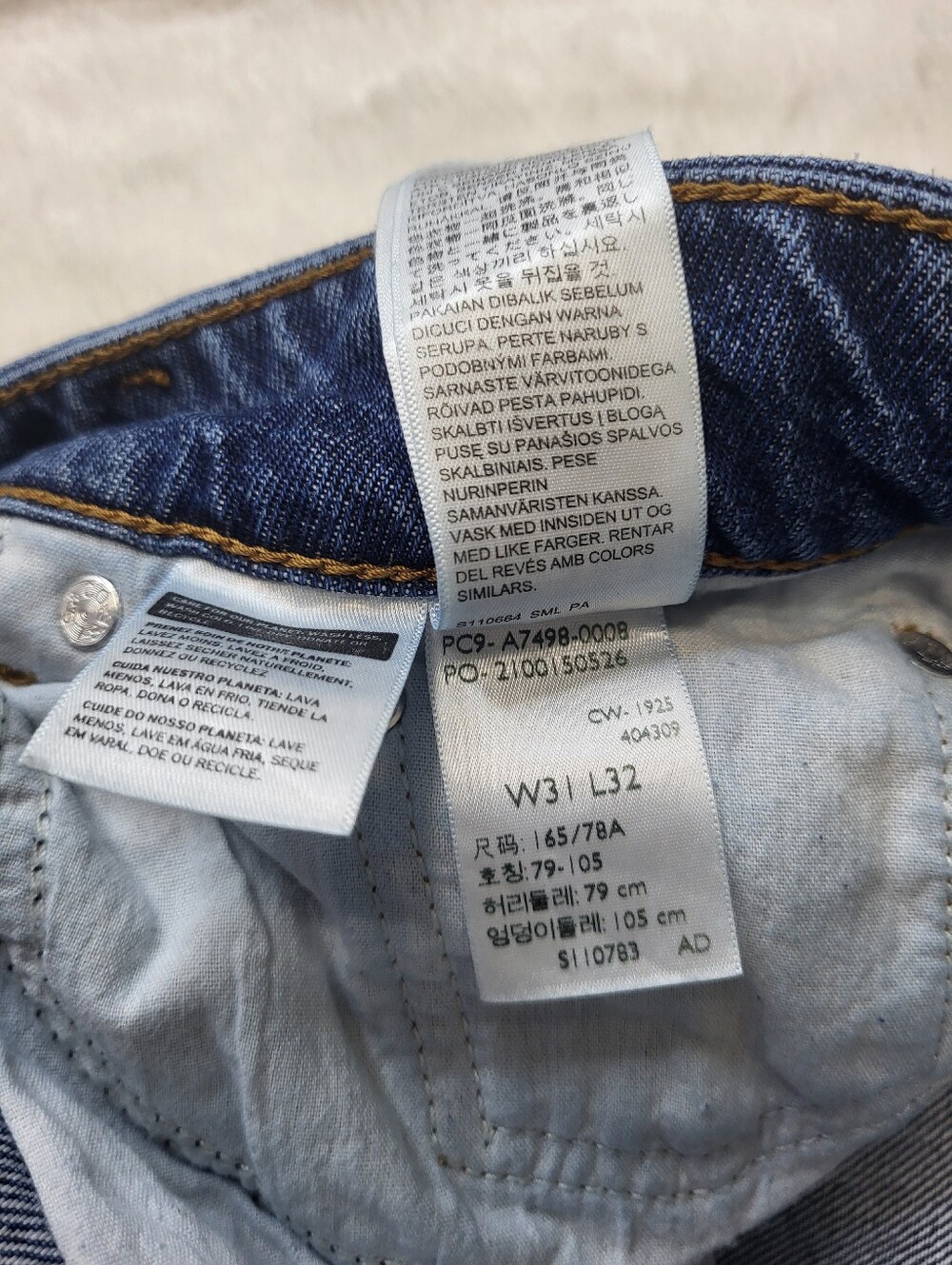 Levi's Superlow Wide Leg Blue Jeans. Ladies Size 31 - Picture 14 of 16